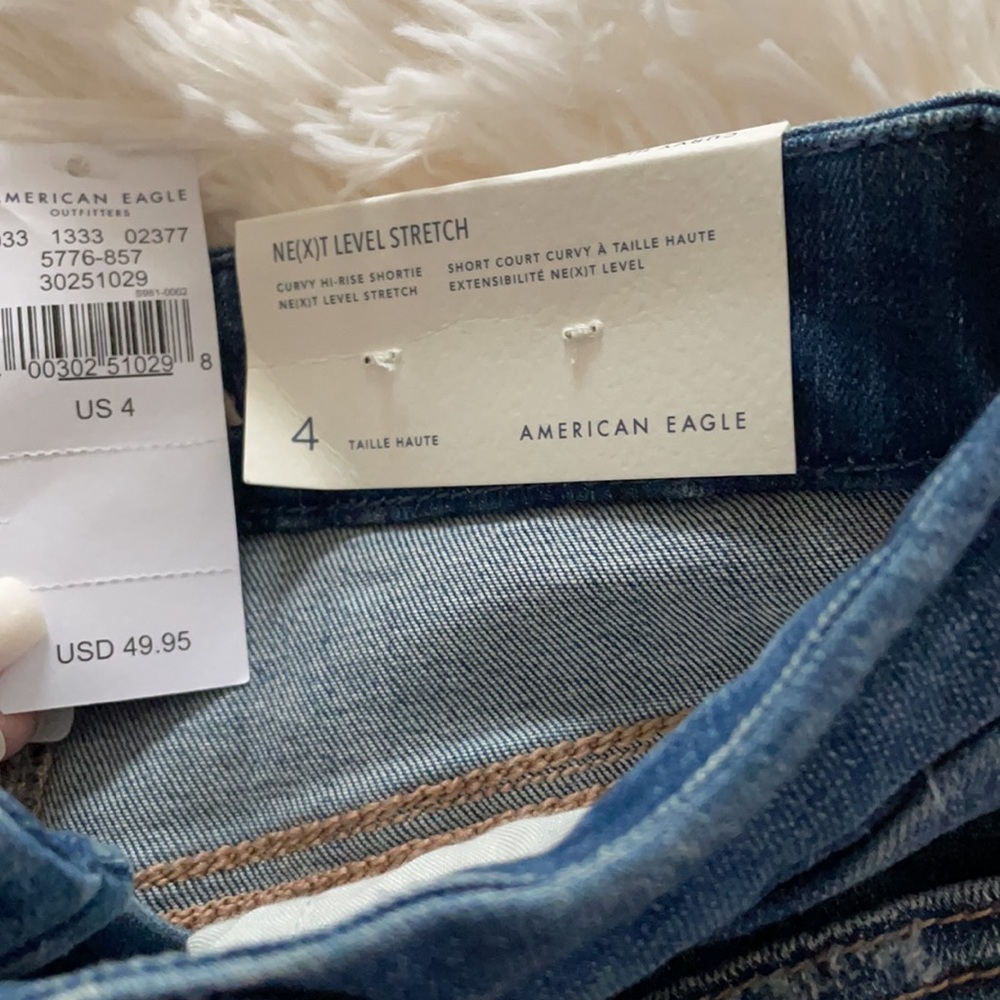 Next level stretch - Picture 2 of 2